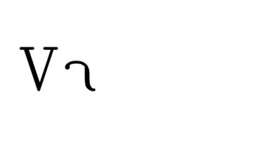 Vagina Animated Handwriting Text in Serif Fonts and Weights