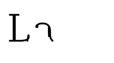 Lady Animasyon El Yazısı Metni Serif Yazı Tipleri ve Ağırlığı