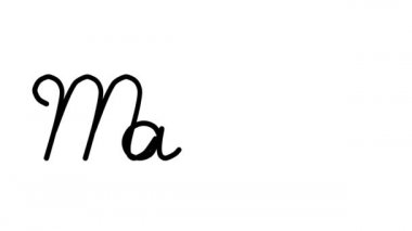 Altı El Yazısı ve Gotik Yazı Tiplerinde Malta Dekoratif El Yazısı Animasyonu