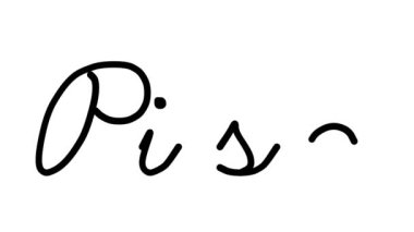 Altı El Yazısı ve Gotik Yazı Tipiyle Pisa Dekoratif El Yazısı Animasyonu