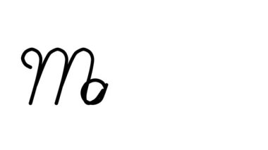 Altı El Yazısı ve Gotik Yazı Tiplerinde Maine Dekoratif El Yazısı Animasyonu