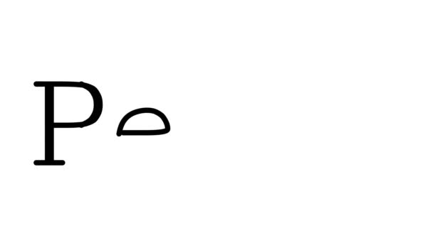 Testo Animato Della Calligrafia Della Pesca Caratteri Pesi Del Serif — Video Stock