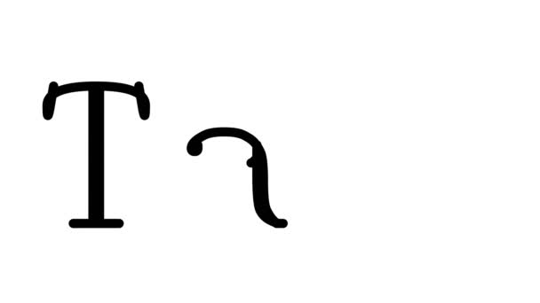 Tart Animated Handwriting Text Serif Fonturi Greutăți — Videoclip de stoc