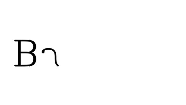 Barocco Анимированный Почерк Текст Шрифтах Весах Serif — стоковое видео