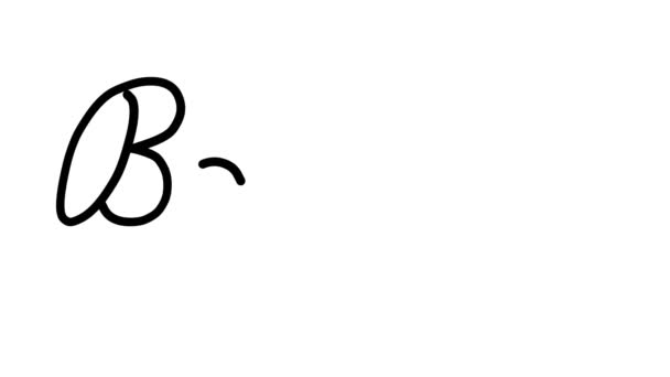 Баржа Декоративна Анімація Почерку Шести Проклятих Готичних Шрифтах — стокове відео