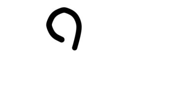 Altı El Yazısı ve Gotik Yazı Tipiyle Dekoratif El Yazısı Animasyonu