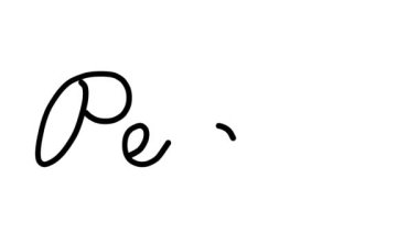 Altı El Yazısı ve Gotik Yazı Tipiyle Barış Dekoratif El Yazısı Animasyonu