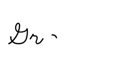 Altı El Yazısı ve Gotik Yazı Tiplerinde Çakıl Dekoratif El Yazısı Animasyonu