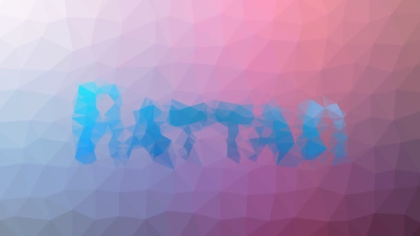 Rattan Rozpouštění Moderní Tessellation Smyčka Animované Polygony — Stock video