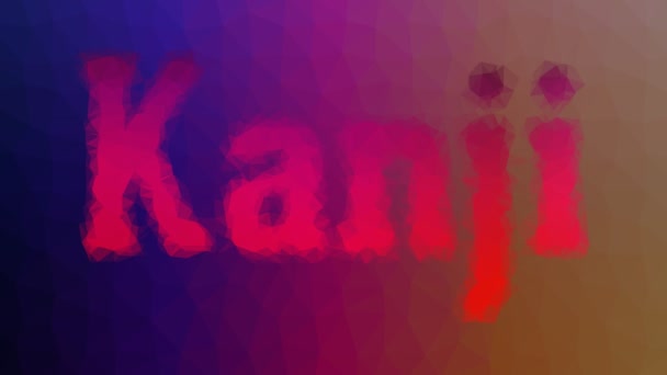 Kanji Dissolução Techno Tessellated Looping Polígonos Animados — Vídeo de Stock