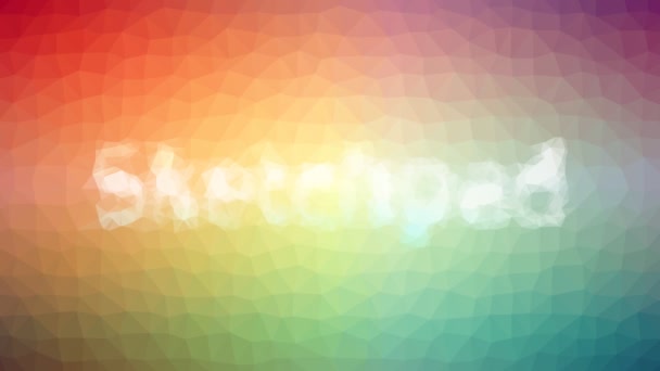 Sketchpadが現代的なテッセレーティングルーピングポリゴンを表示 — ストック動画