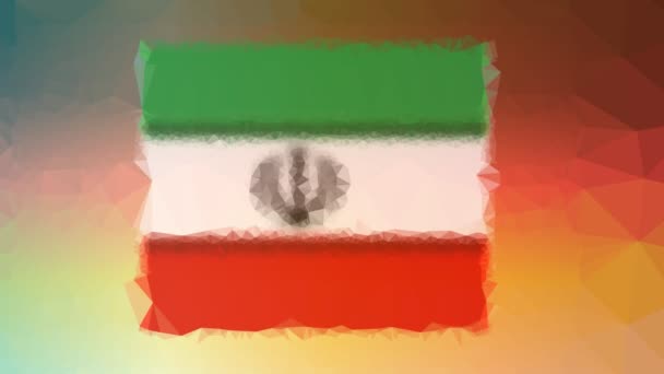 République Islamique Iran Drapeau Iso Apparaissant Intéressant Tessellation Boucle Pulsant — Video