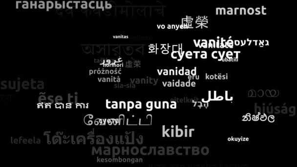 Vanity Dünya Dilinde Çevrildi Sonsuz Döngü Büyüyen Kelimeler Bulutu Maskesi — Stok video