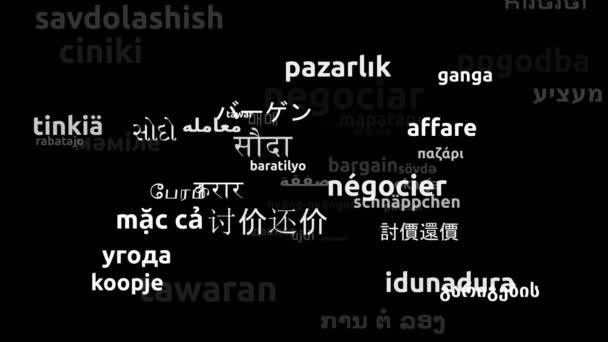 51の世界言語で翻訳されたバーゲン無限のループ3Dズームワードクラウドマスク — ストック動画