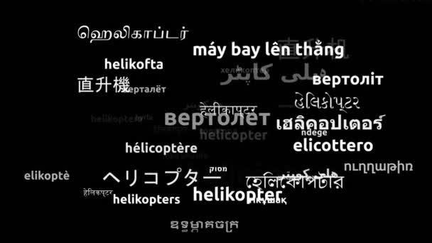 Helikopter Oversat Til Hele Verden Sprog Endless Looping Zooming Wordcloud – Stock-video