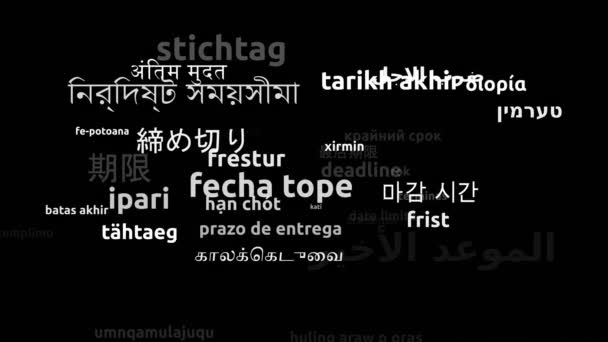 世界41カ国の言語で翻訳された締切日 3Dズームワードクラウドマスク — ストック動画