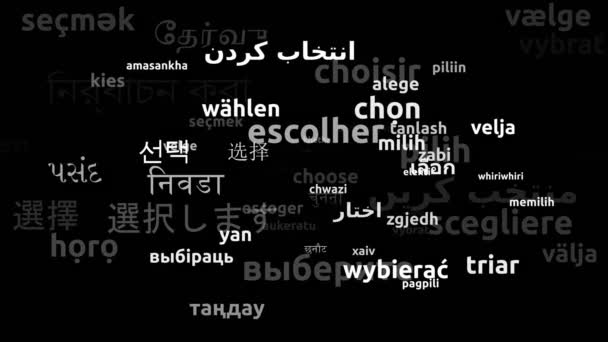 Виберіть Перекладений Мовами Світу Нескінченна Петля Збільшення Wordcloud Mask — стокове відео