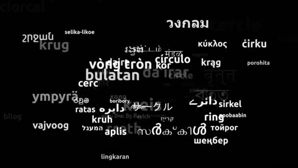 サークルは70の世界言語で翻訳されましたエンドレスループ3Dズームワードクラウドマスク — ストック動画