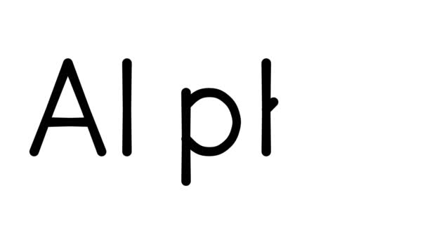 Alpha Χειρόγραφο Κείμενο Animation Διάφορες Γραμματοσειρές Και Βάρη Sans Serif — Αρχείο Βίντεο