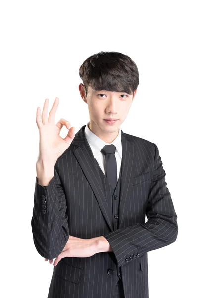 Mladý pohledný asijský podnikatel — Stock fotografie