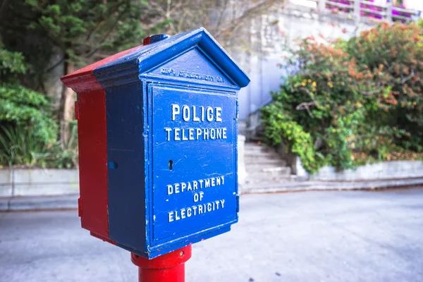 Stará policejní box na ulici v San Franciscu — Stock fotografie