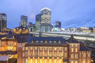 İş Merkezi Tokyo'da Office binalarda