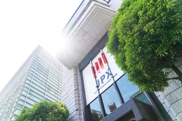 Office building of Tokyo stock exchange — Stock Photo, Image