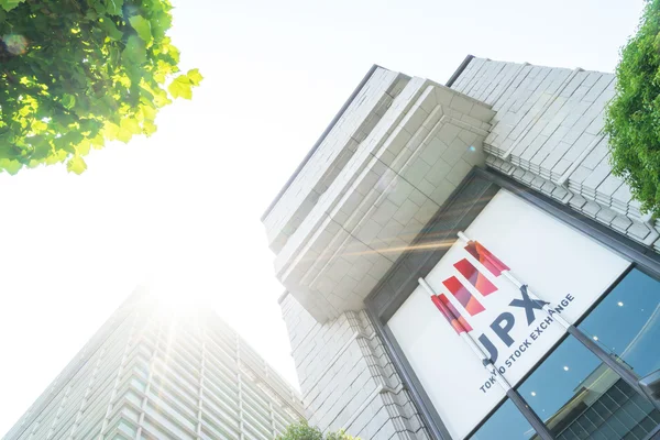 Edificio de oficinas de la bolsa de Tokio — Foto de Stock