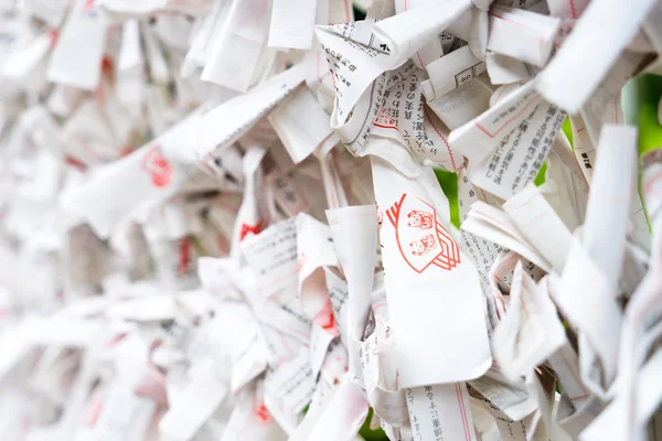 Cartes de vœux suspendues au temple de Tokyo — Photo