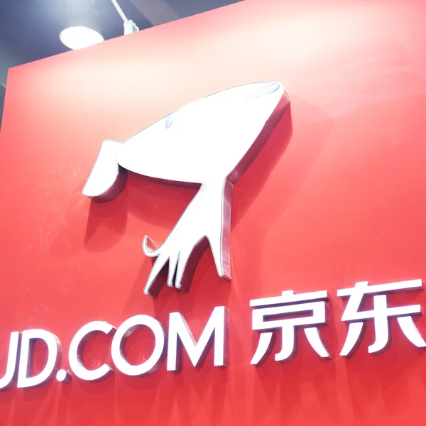 El logo de JD.com en China e-business exhibition . —  Fotos de Stock