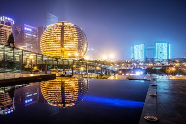 modern iş kentsel cityscape geceleri