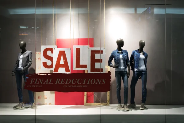 Clothes shop display — Stock Photo, Image