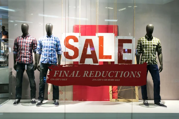 Clothes shop display — Stock Photo, Image