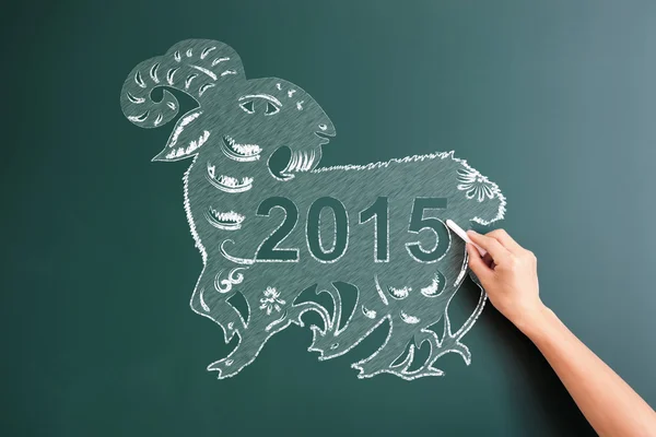 Drawing sheep with 2015 — Stock Photo, Image