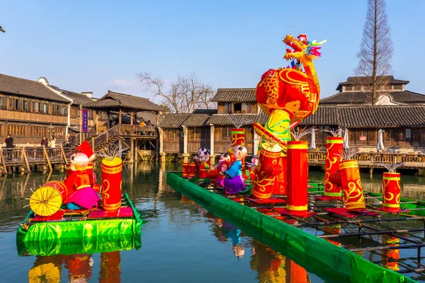 Paysage traditionnel chinois dans la ville aquatique — Photo