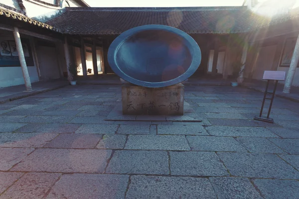 Biggest pan monument in wuzhen in China — Stock Photo, Image