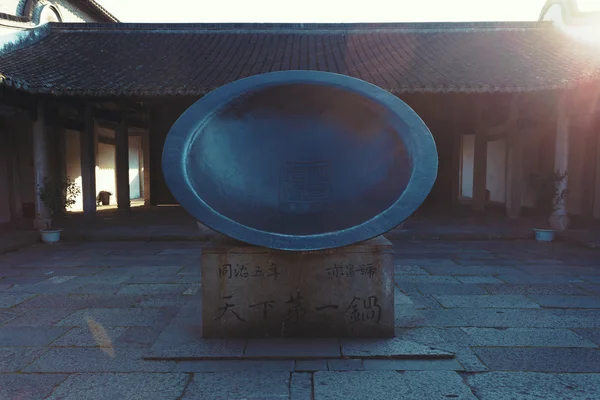 Största pan monument i Wuzhen — Stockfoto
