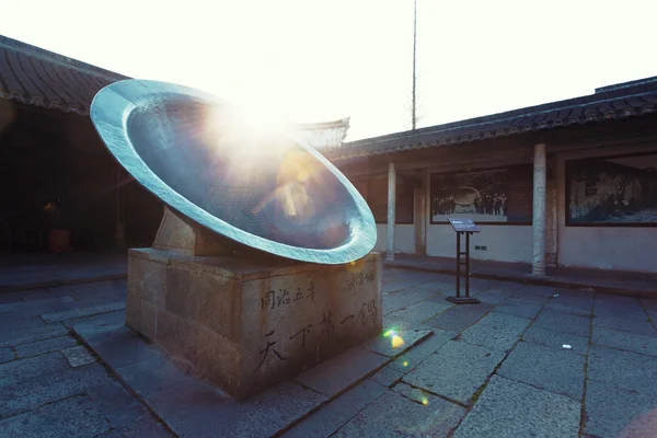 Biggest pan monument in Wuzhen — Stock Photo, Image