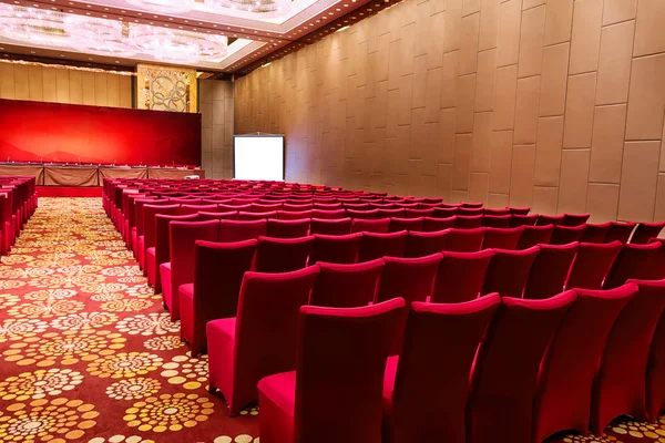 Conference hall interior and chairs — Stock Photo, Image