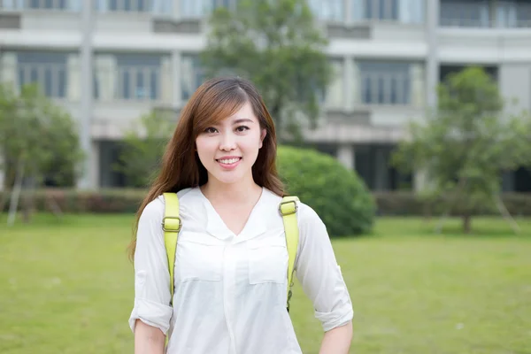 Asian female student portrait in campus — Stock Photo, Image