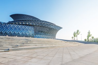 Dış yapı ile boş yere