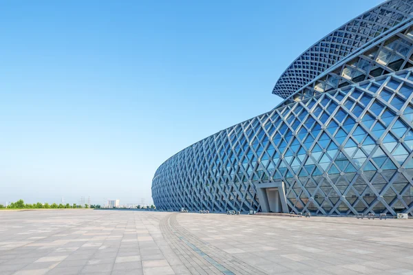 Dış yapı ile boş yere