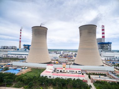 manzarası ve santral büyük Soğutma Kulesi