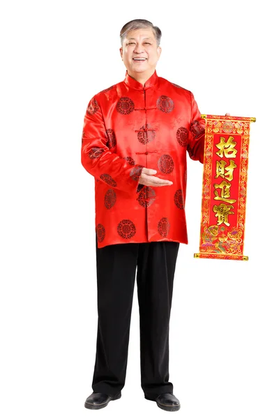 Mannen i lucky klänning på kinesiska nyåret — Stockfoto