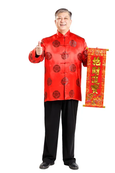 Mannen i lucky klänning på kinesiska nyåret — Stockfoto
