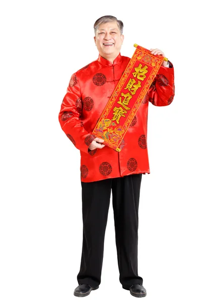 Man in gelukkige jurk op Chinees Nieuwjaar — Stockfoto