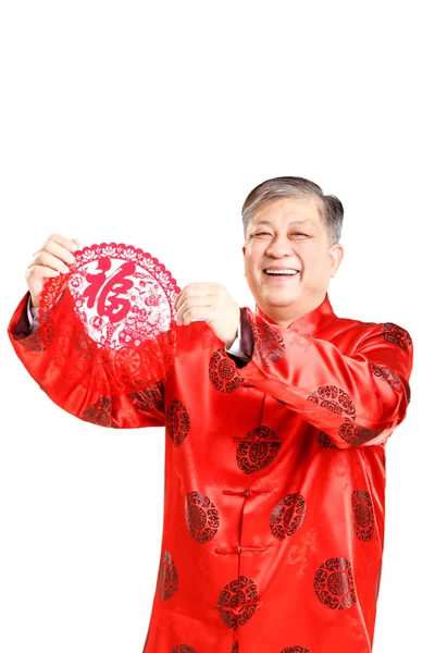 Oude Chinese man in het Mandarijn — Stockfoto