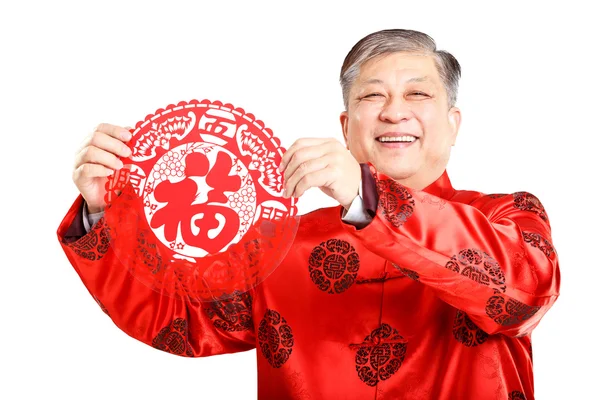 Oude Chinese man in het Mandarijn — Stockfoto