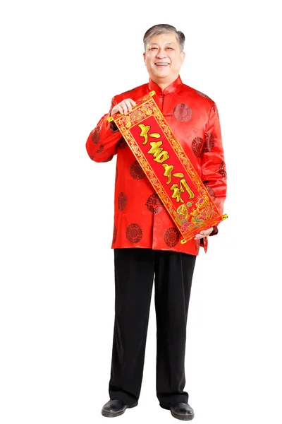 Chinese man in het Mandarijn voordat Chinees Nieuwjaar — Stockfoto