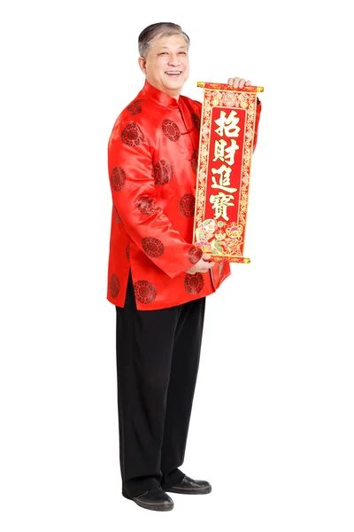 Chinesischer Mann in Mandarine vor chinesischem Neujahr — Stockfoto